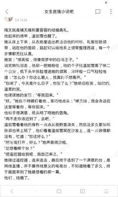 菲律宾工作的基本注意事项是哪几个？工作难度大吗？ 干货扫盲